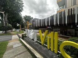 East Village (D16), Retail #585994111